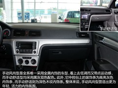 2013�� 1.6L �ֶ�������
