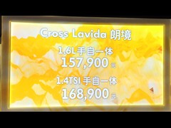 2014�� 1.4TSI DSG