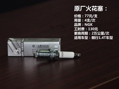 �Ϻ�����,����,2014�� 1.6L �Զ��˶���,ͼ��ʵ��ͼƬ