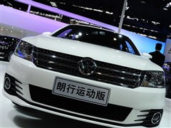 2014�� 1.4TSI �Զ��˶���