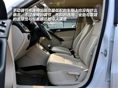 Ϻ,;,2010 1.8TSI Զ,ͼʵͼƬ