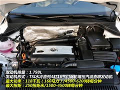 2010 1.8TSI Զ