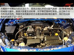 ˹³,˹³BRZ,2013 2.0L ֶ,ͼʵͼƬ