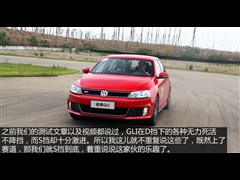 2013 2.0TSI GLI