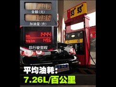 һ-,,2011 1.4TSI Ӣ,ͼʵͼƬ