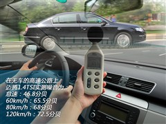һ-,,2011 1.4TSI Ӣ,ͼʵͼƬ