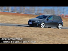 2010 2.0TSI GTI