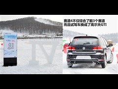 һ-,߶,2010 2.0TSI GTI,ͼʵͼƬ