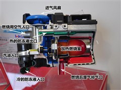 һ-,һ-CC,2010 2.0TSI ,ͼʵͼƬ