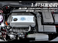 2011 1.8TSI 