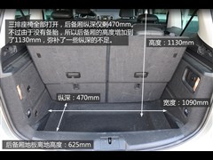 (),,2012 2.0TSI  ŷIV,ͼʵͼƬ