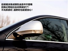 (),;,2010 3.6 V6,ͼʵͼƬ