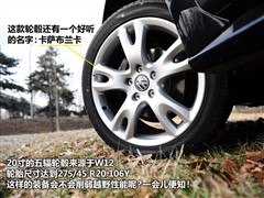(),;,2010 3.6 V6,ͼʵͼƬ