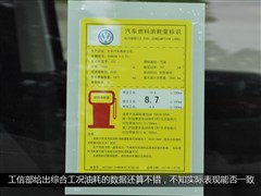 (),,2012 2.0TSI  ŷIV,ͼʵͼƬ