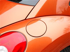 2010 1.8T BlackOrange