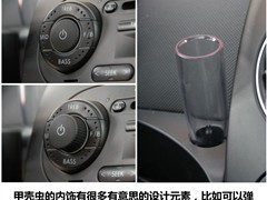 (),׿ǳ,2010 1.8T BlackOrange,ͼʵͼƬ
