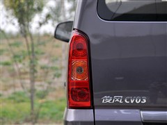 ,CV03,2012 1.3LCNG,ϸʵͼƬ