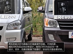 ,CV03,2012 1.3LCNG,ͼʵͼƬ