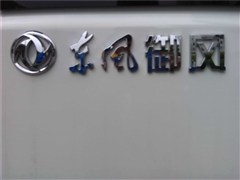 2014 3.0T˰жZD30