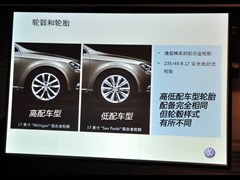 (),(),2012 а 2.0TSI ,ͼʵͼƬ