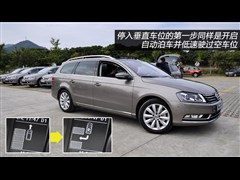 (),(),2012 а 2.0TSI ,ͼʵͼƬ