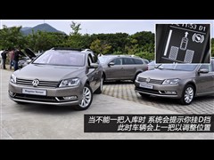 2012 а 2.0TSI 