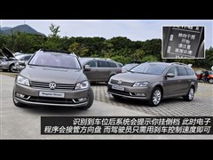 2012 а 2.0TSI 
