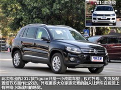 (),Tiguan,2012 2.0TSI ʰ,ͼʵͼƬ