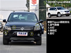 (),Tiguan,2012 2.0TSI ʰ,ͼʵͼƬ