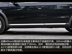 (),(),2012 а 2.0TSI ,ͼʵͼƬ