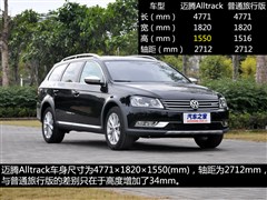 2012 а 2.0TSI 