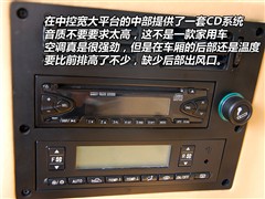 ,ʿ,2007 6.5T Ӳð,ͼʵͼƬ