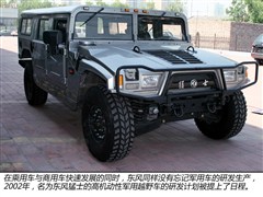 ,ʿ,2007 6.5T Ӳð,ͼʵͼƬ