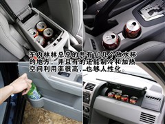 (),,2007 2.4 SXT,ͼʵͼƬ