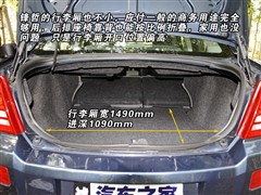 (),,2007 2.4 SXT,ͼʵͼƬ