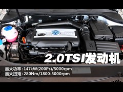 2011�� 2.0T���а� ������