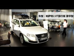 2011�� 2.0T���а� ������