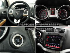 2013 2.4L а