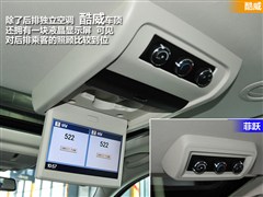 2011 2.7 