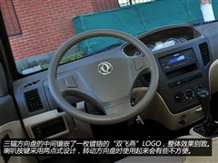 ֣ղ,,2014 1.3L,ͼʵͼƬ