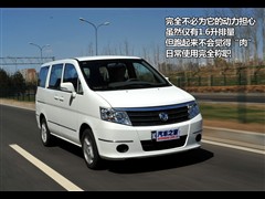 2010 1.6L ֶʵ