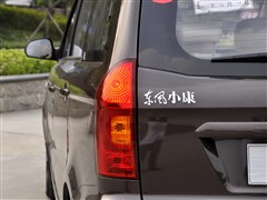 ����С��,���,2013�� 1.5L������DK15,����ϸ��ʵ��ͼƬ
