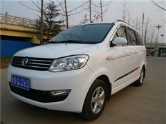 2013�� 1.5L������DK15