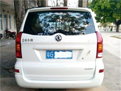 2013�� 1.3L������DK13-08