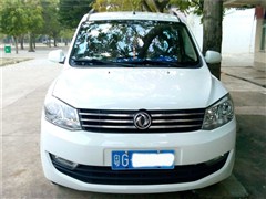 2013�� 1.3L������DK13-08