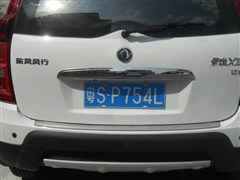 2014 1.5L ֶ