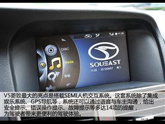 ,V5,2012 1.5L CVT콢,ͼʵͼƬ