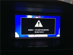 2012 1.5L CVT콢