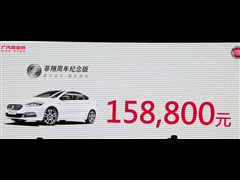 2013 1.4T 