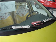 Ͼ,,2004 1.5L HL,ϸʵͼƬ